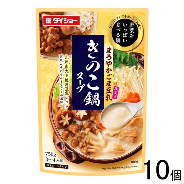 【ご注意＞必ずお読み下さい】※リニューアルに伴い、パッケージ・内容等予告なく変更する場合がございます。予めご了承ください。 パッケージ等のご指定があれば、ご連絡下さい。※こちらの商品は送料無料でお届け致します。但し、北海道・沖縄は別途送料1...