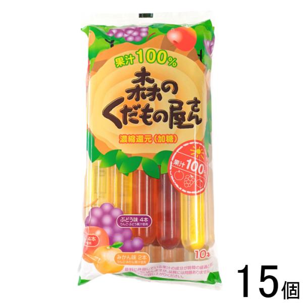 【ご注意＞必ずお読み下さい】※リニューアルに伴い、パッケージ・内容等予告なく変更する場合がございます。予めご了承ください。 パッケージ等のご指定があれば、ご連絡下さい。※こちらの商品は送料無料でお届け致します。但し、北海道・沖縄は別途送料1...