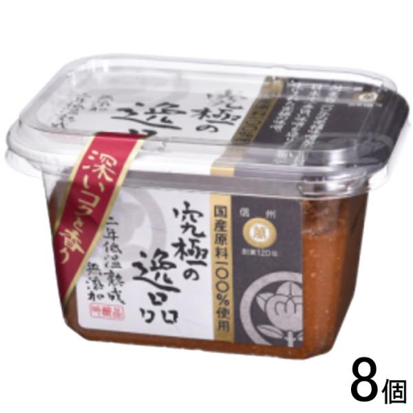 味噌 マルマン 二年低温熟成味噌 究極の逸品 300g×8個入 ／食品／NA