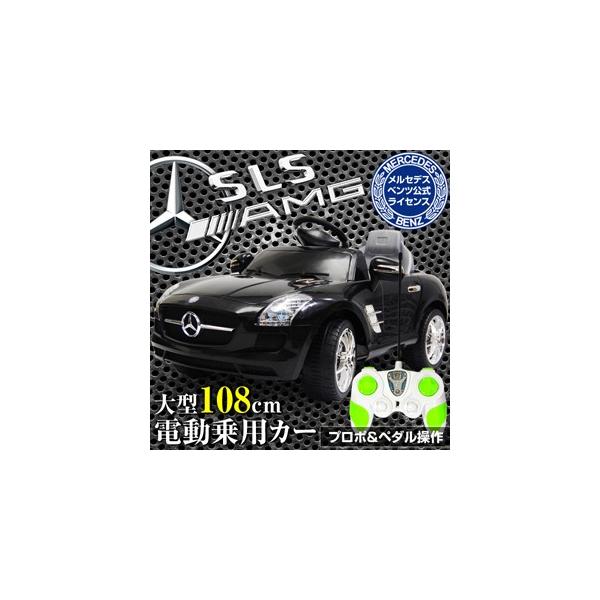 乗用 電動 ベンツの人気商品・通販・価格比較 - 価格.com 乗用 電動 ベンツの人気商品・通販・価格比較 - 価格.com