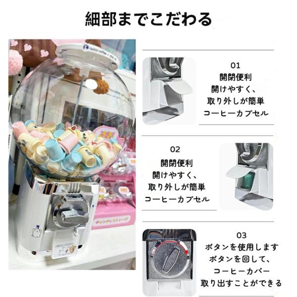 0e23_0109toys_5_d_20250109162009