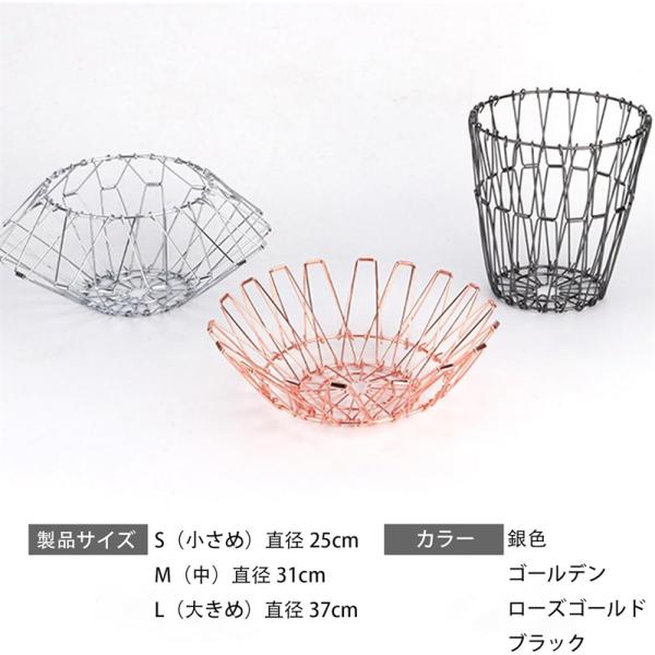 0e23_0110fruit_4_d_20250110150025