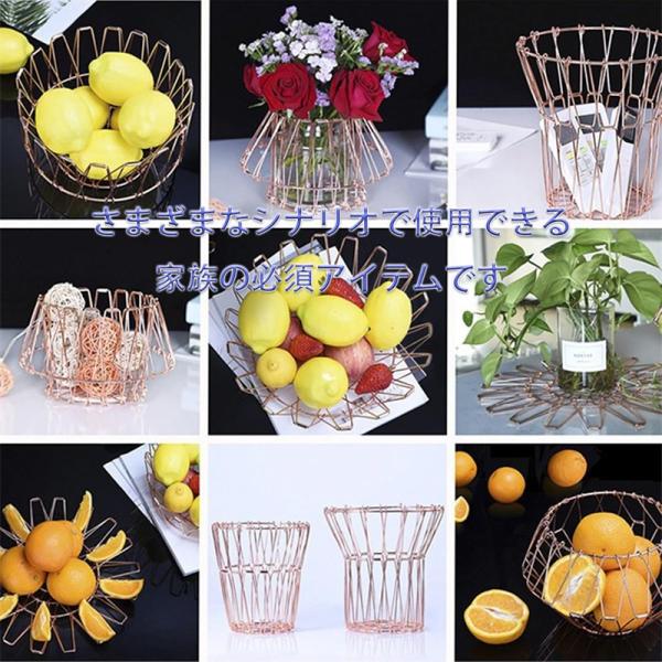 0e23_0110fruit_6_d_20250110150025