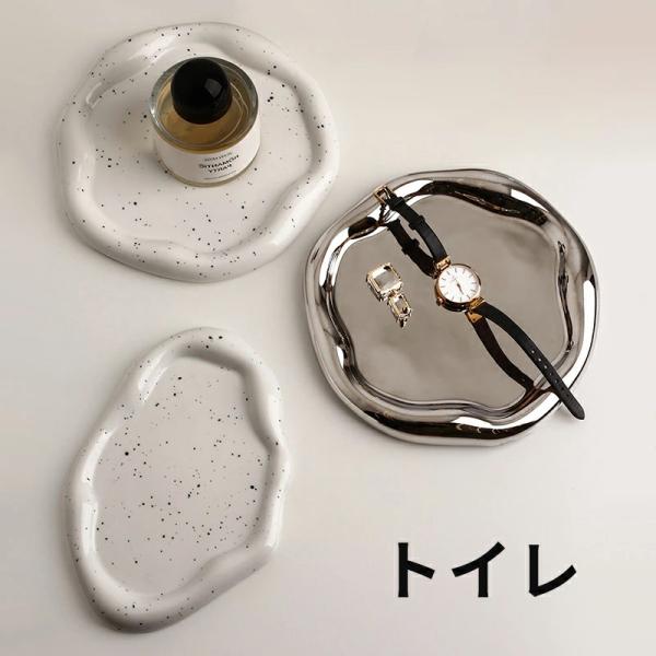 未使用⭐ 2個 カメのジュエリートレイ 鍵トレイ 陶器 セラミック 灰皿 未使用⭐ 2個 カメのジュエリートレイ 鍵トレイ 陶器 セラミック 灰皿