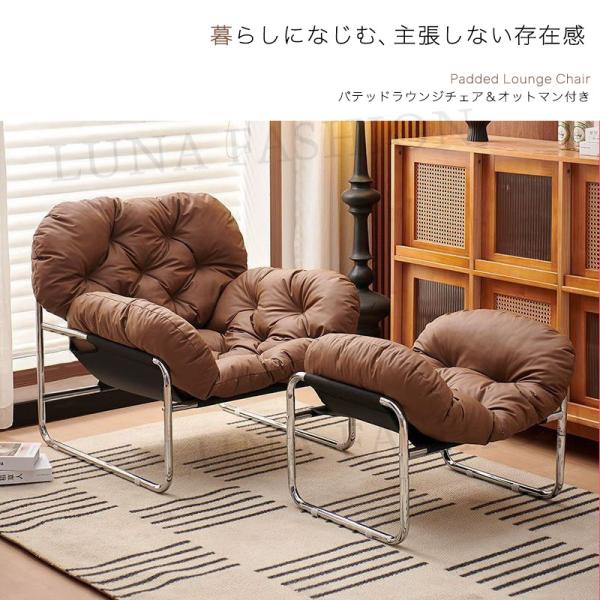 0e23_0225chair_1_d_20260318150737