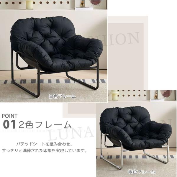 0e23_0225chair_4_d_20260318150739