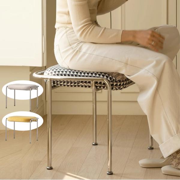 スツール ステンレス 椅子 高さ44cmイス スタイリッシュ 積み重ね 北欧