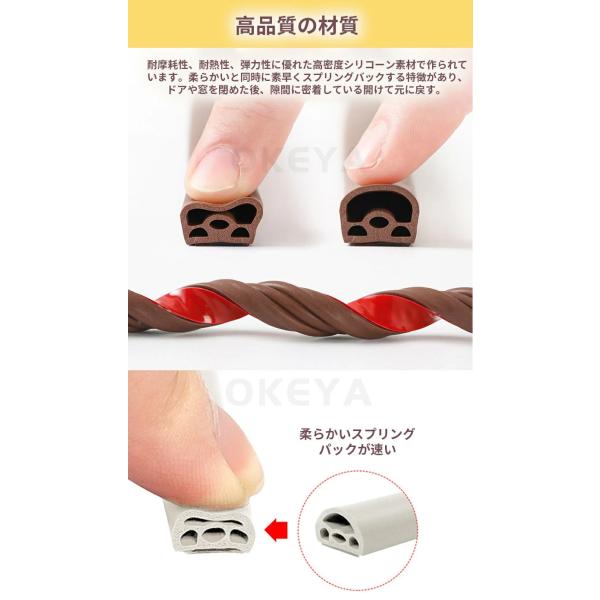 0e23_0403hc4c6nj8_2_d_20250403124657