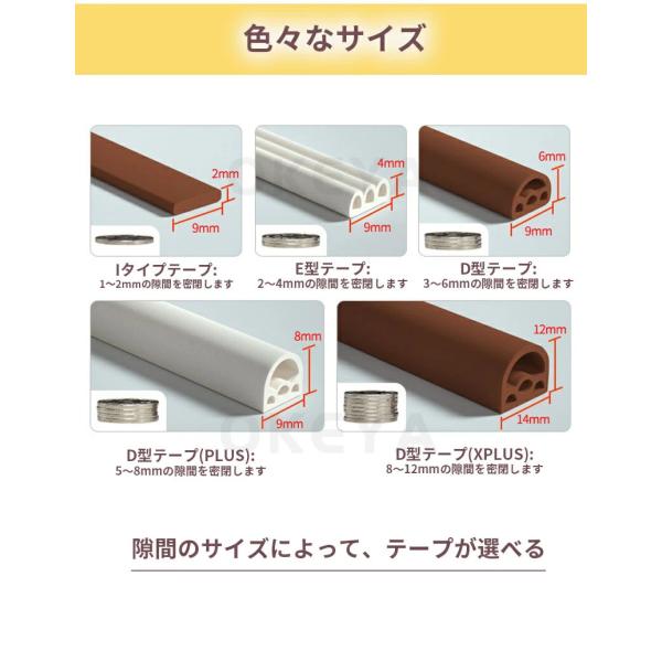 0e23_0403hc4c6nj8_4_d_20250403124658