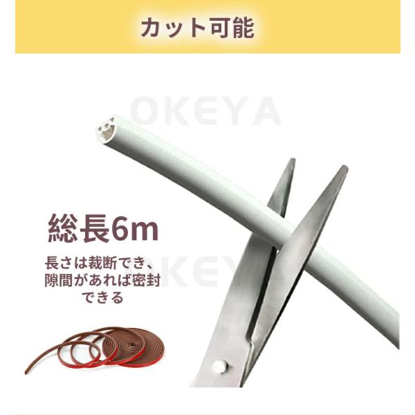 0e23_0403hc4c6nj8_5_d_20250403124658