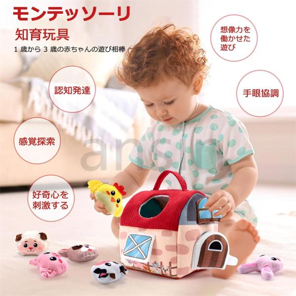 0e23_0409toys_2_d_20250409173210