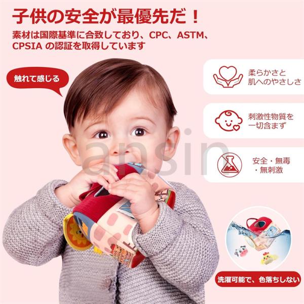 0e23_0409toys_3_d_20250409173209