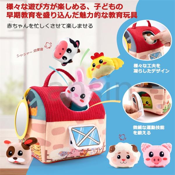 0e23_0409toys_4_d_20250409173209