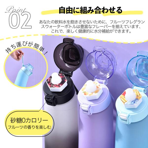 0e23_0418cups_5_d_20250418153859