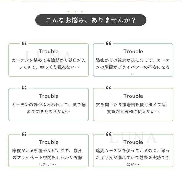 �J�[�e���}�O�l�b�g���� 6�g/10�g �}�O�l�b�g �J�[�e�� �N���b�v ���C �Ռ��N���b�v ���ԁE���R��h�~ �������s�v ���΃o�b�N�� ���i�摜1