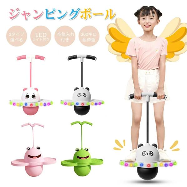 フェアリーセット ソーラーライト ガーデンライト プレート フェアリー 妖精