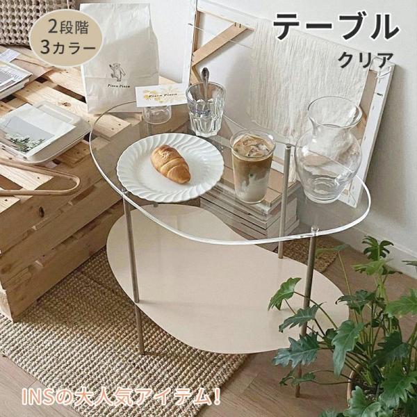 MomoGGGRIND LODGE ソーテーブル 全面刷り MomoGGGRIND LODGE