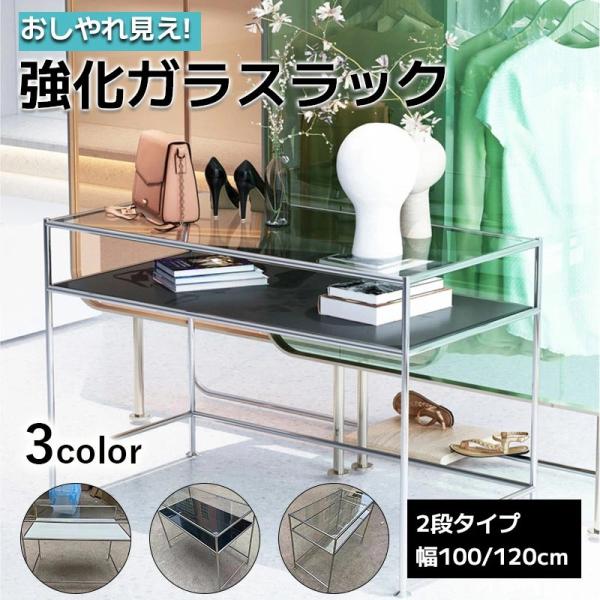 韓国雑貨 収納ラック モジュールテーブル モジュール家具 ナイト