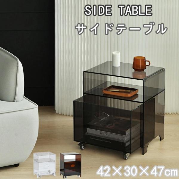 サイドテーブル 引き出し付き 矢羽根デザイン 楽天市場】サイドテーブル 矢羽根デザイン VOZ 40cm角 （ テーブル