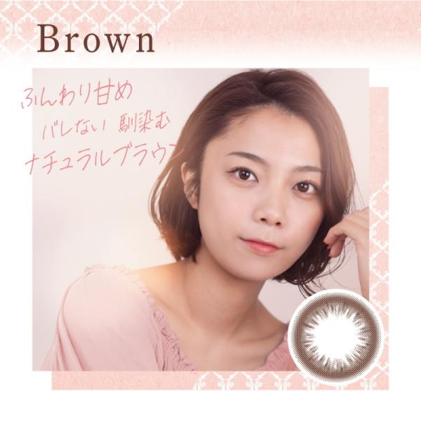 カラコン 度あり 度なし カラコン 2week ゼル 2ウィーク Zeru 1箱6枚 2ウィークコンタクトレンズ ブラウン ライトブラウン ブラック ダークブラウン Buyee Buyee Japanese Proxy Service Buy From Japan Bot Online