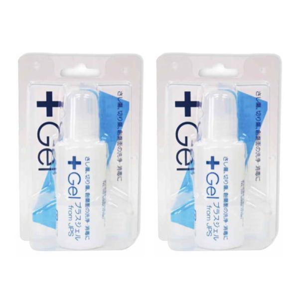 2�Z�b�g �v���X�W�F�� 20ml +Gel �W�F���� �s�A�b�V���O�̃A�t�^�[�P�A �s�A�X �s�A�X�P�A�p�i JPS