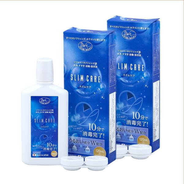 「SLIM CARE -スリムケア-」 1. 120mlのスリムボトル2．10分時短消毒3．日本製4．うるおい成分W配合・販売名：ソフトシンプルワン・効能・効果：ソフトコンタクトレンズ(グループ1〜4)の消毒・用法：洗浄、すすぎ、消毒・1．...