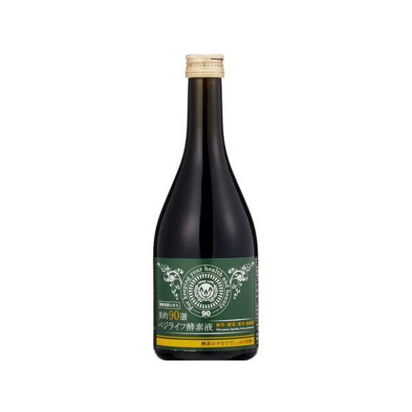 ベジライフ酵素液  4本  送料無料  新品 美的90選ベジライフ酵素液500ml : くすりのヤマト - 通販 - Yahoo