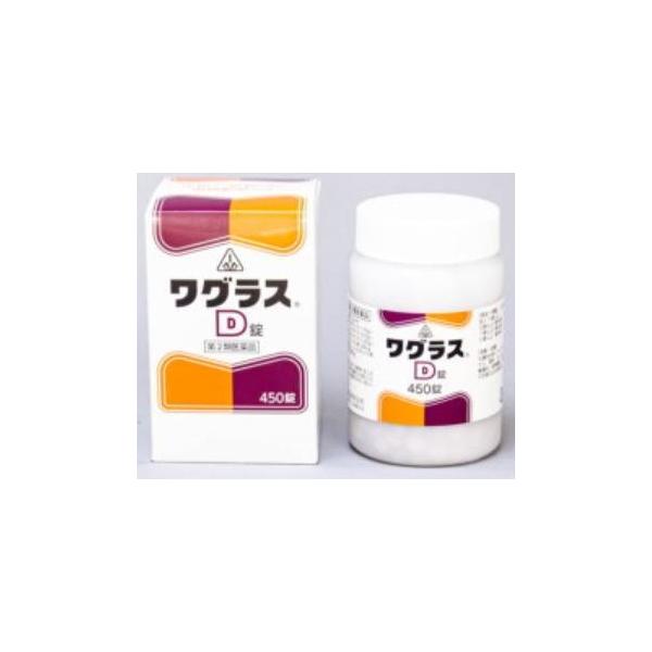 ワグラスD錠　300錠【第2類医薬品】