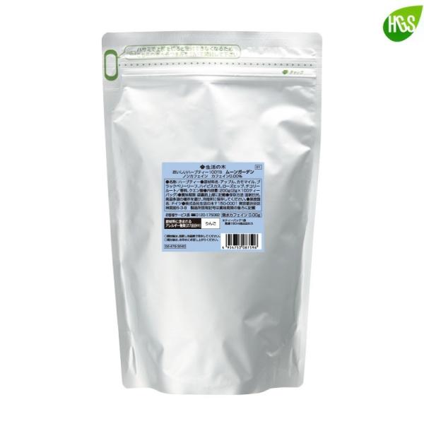 n[ueB[@[K[fPOOyz̖؁@eB[obO