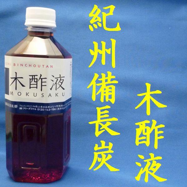 ؐ|t()@Cp@500ml@1Nn@IBY