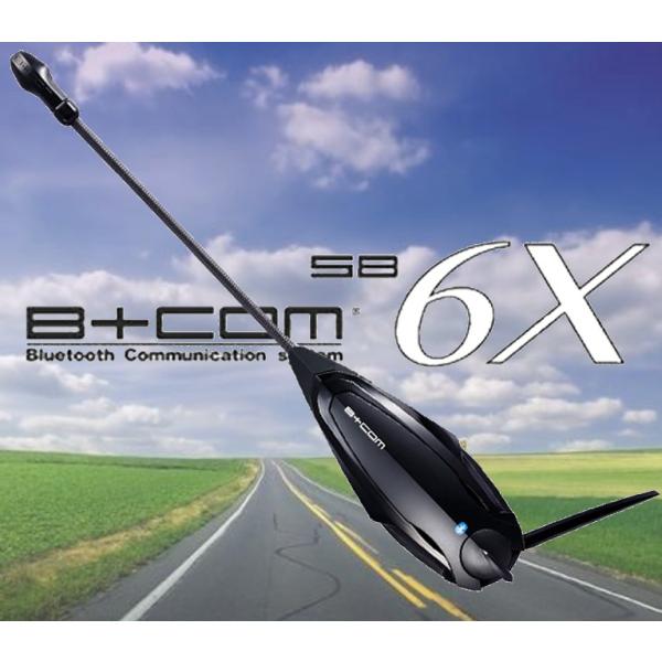 B+COM ビーコム SB6X シングルユニットBluetoothインカム サイン 