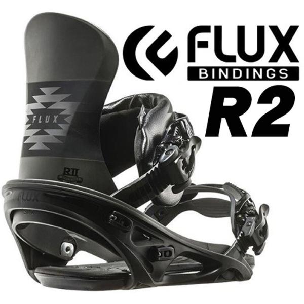flux フラックス R2 RⅡ ビンディング
