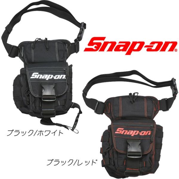 Snap On スナップオン Sos レッグバッグ ショルダーバッグにも Buyee Buyee 日本の通販商品 オークションの代理入札 代理購入