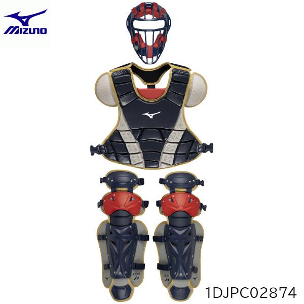Mizuno ／ 小学生軟式ゴムソフトボール用捕手防具セット ／ 1DJPC02874