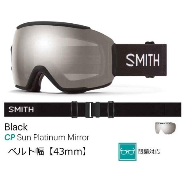 SMITH（スミス） 2022-2023 SMITH/スミス/Sequence OTG/シークエンス