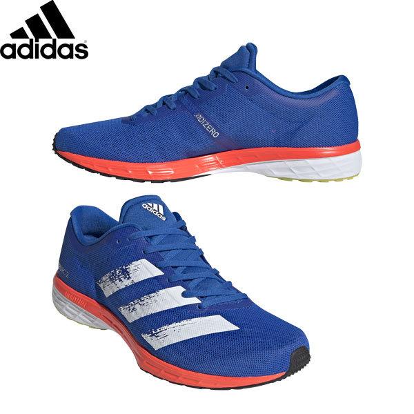 adidas adizero rc