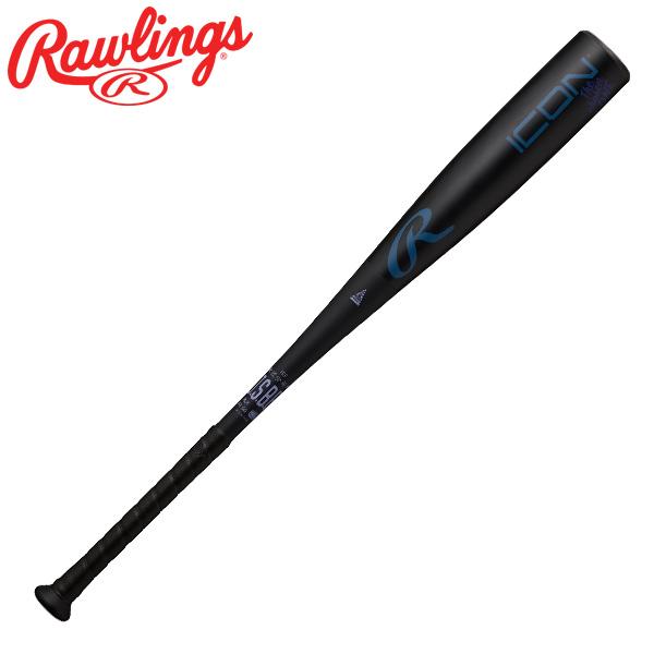 Rawlings 軟式ジュニア ICON【FRP製】BJ6IONE-B