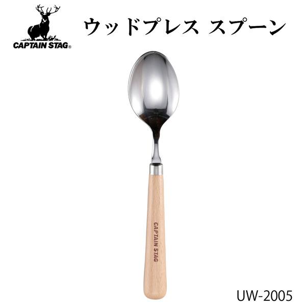 LveX^bO UW-2005 EbhvX Xv[