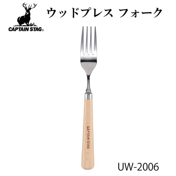 LveX^bO UW-2006 EbhvX tH[N