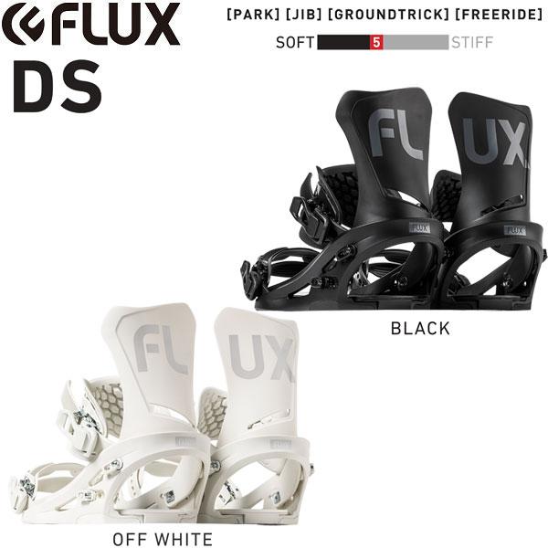 スノーボード FLUX  DS  2020-2021 FLUX 20-21 BINDINGS DS フラックス ビンディング 日本正規品 RBS