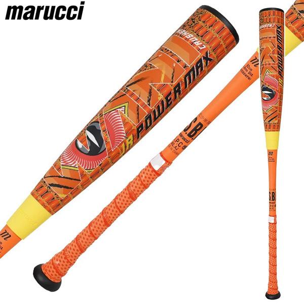 marucci（マルーチ） ワニクラッシャーパワーマックスジュニア 軟式用