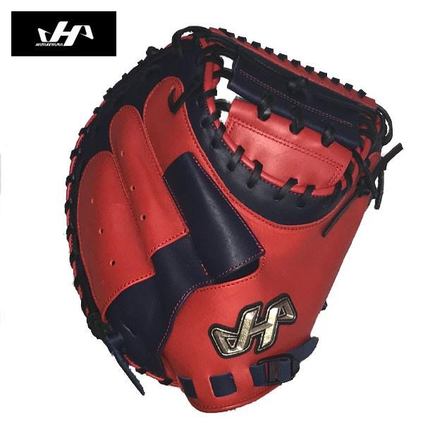 ハタケヤマ PRO-288 キャッチャーミット | tspea.org