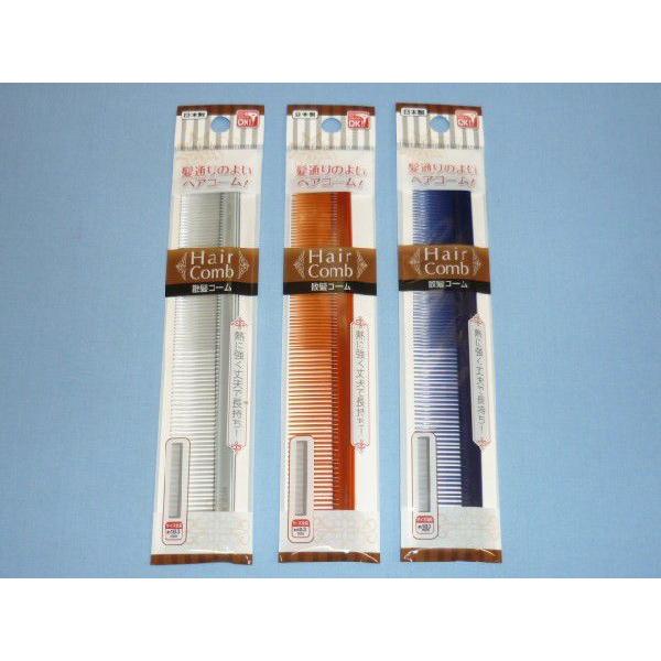 散髪コーム 2 0403 2 100円ショップ 100均net 通販 Yahoo ショッピング