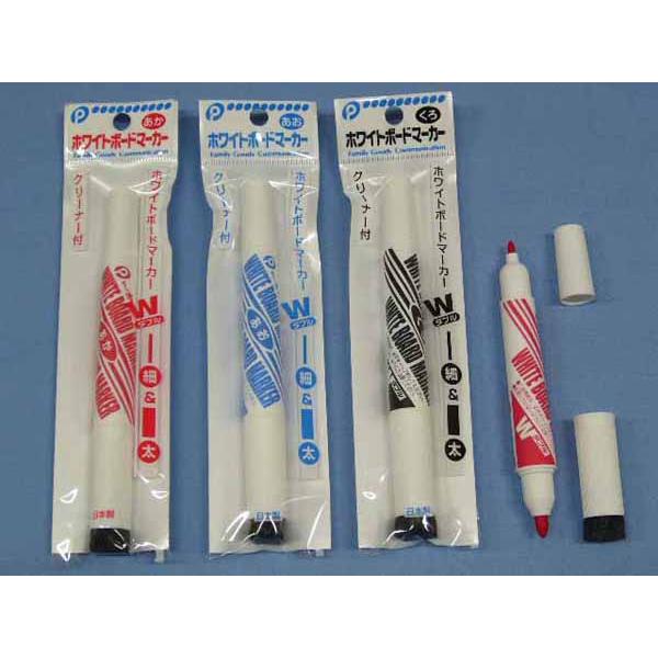 ホワイトボードマーカー 2 1022 100円ショップ 100均net 通販 Yahoo ショッピング