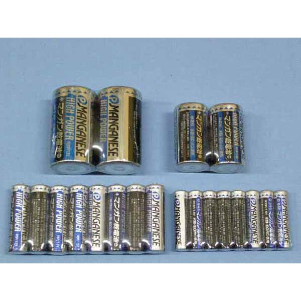 マンガン電池 黒 2 1322 100円ショップ 100均net 通販 Yahoo ショッピング