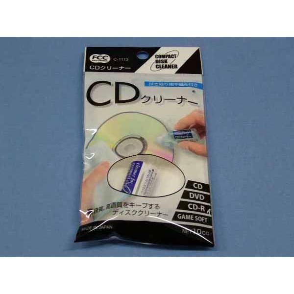Cdクリーナー 液 3 502 100円ショップ 100均net 通販 Yahoo ショッピング