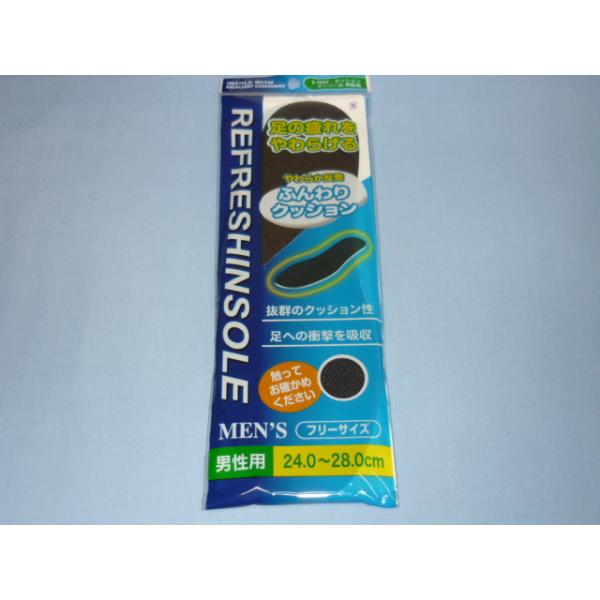 インソール コットンタイプ メンズ 5 0514 100円ショップ 100均net 通販 Yahoo ショッピング