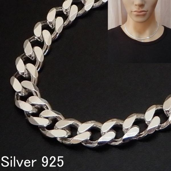 極美品　喜平　チェーン　シルバーネックレス　45cm 幅16.5mm STAINLESS STEEL ステンレス 喜平ネックレス 中折式