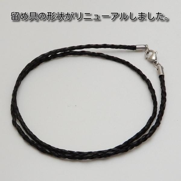 ターコイズとシルバーマリファナの本革紐編込ネックレス チョーカー 革紐 メンズネックレス シルバーネックレス 革ひもネックレス Buyee Buyee Japanese Proxy Service Buy From Japan Bot Online