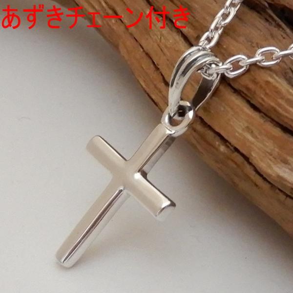 クロスネックレス メンズネックレス シルバーアクセサリー 十字架ネックレス シルバーネックレス シルバー925 シンプル クロス ネックレス